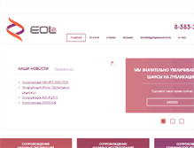 Tablet Screenshot of eol-labs.com